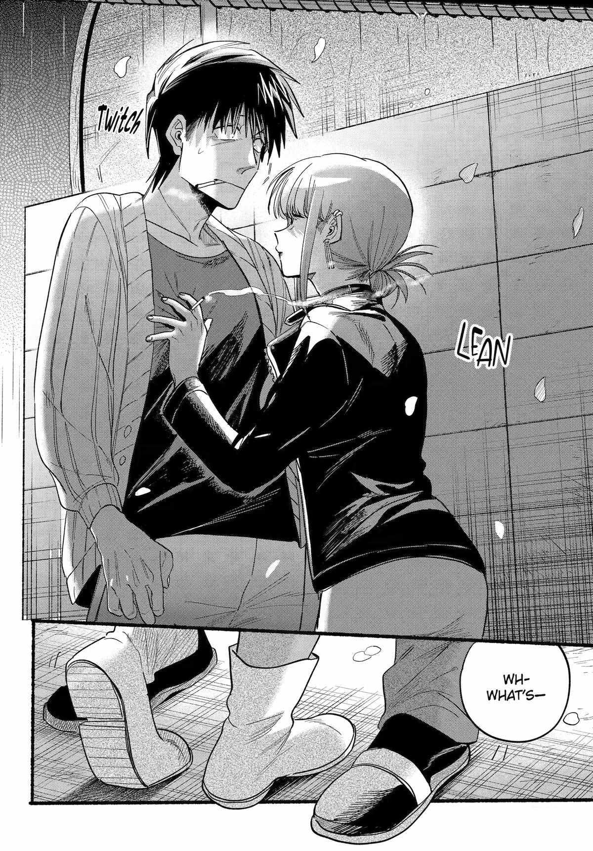 A Story About Smoking at the Back of the Supermarket, Chapter 33 image 24